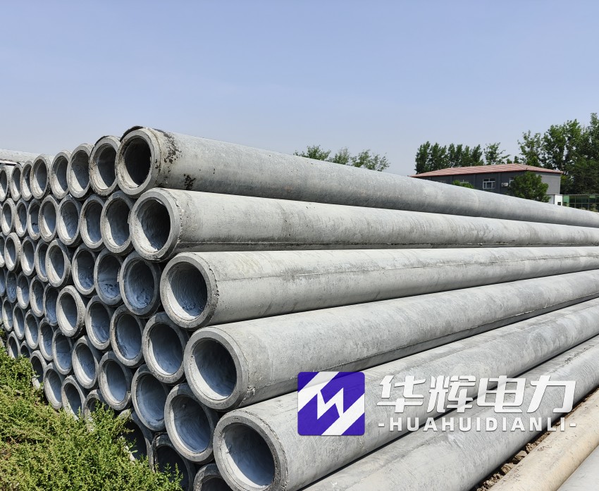 柯城12米水泥电线杆