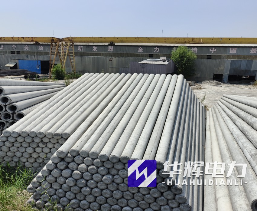 柯城15米水泥电线杆